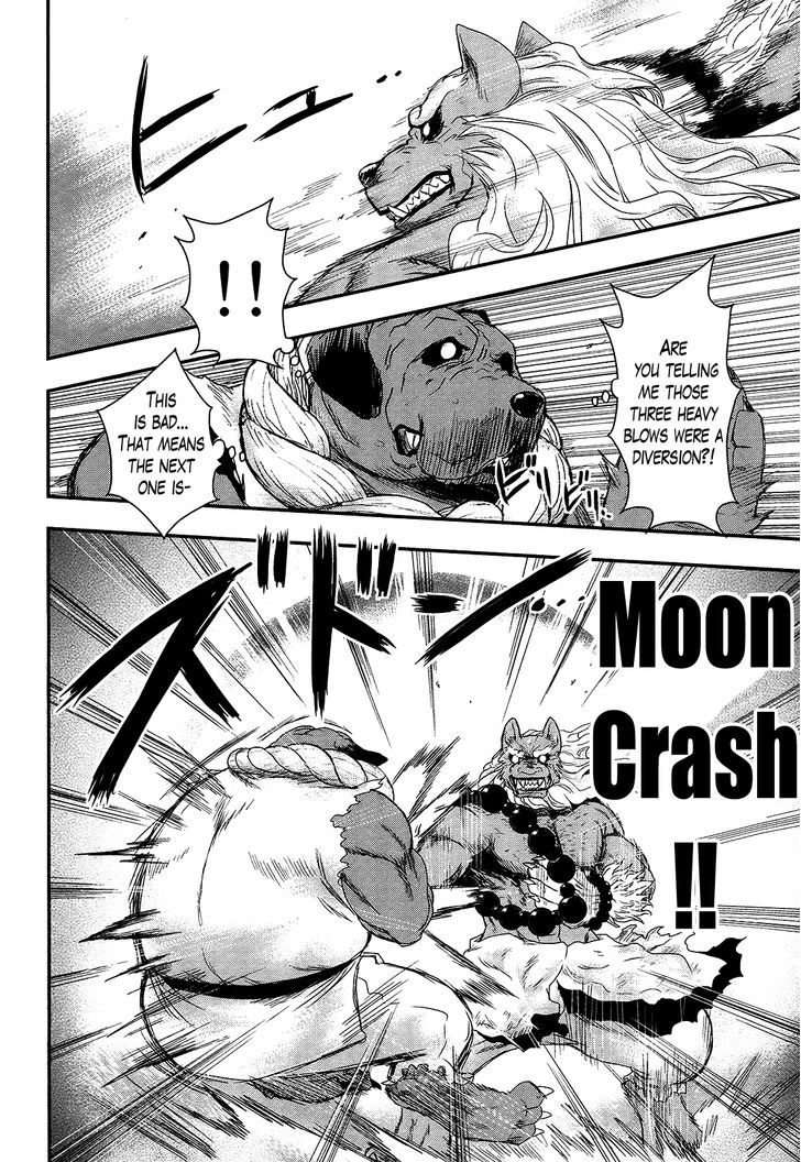 Gachirin ni Kiri Saku Chapter 26 - Page 10