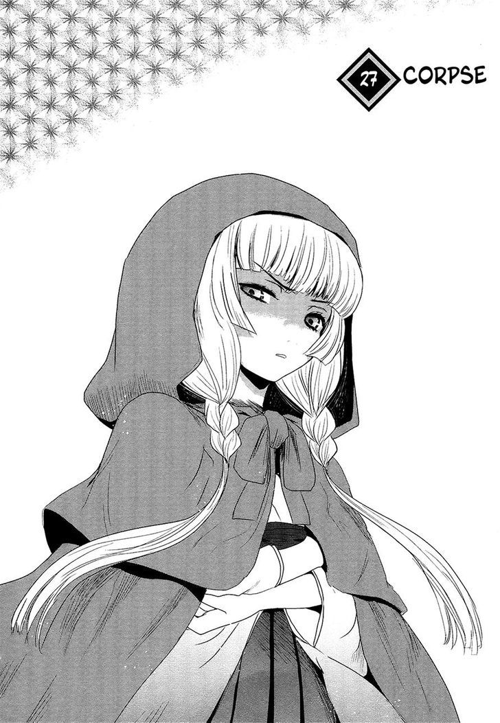 Gachirin ni Kiri Saku Chapter 27 - Page 2