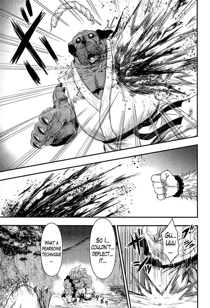 Gachirin ni Kiri Saku Chapter 27 - Page 11