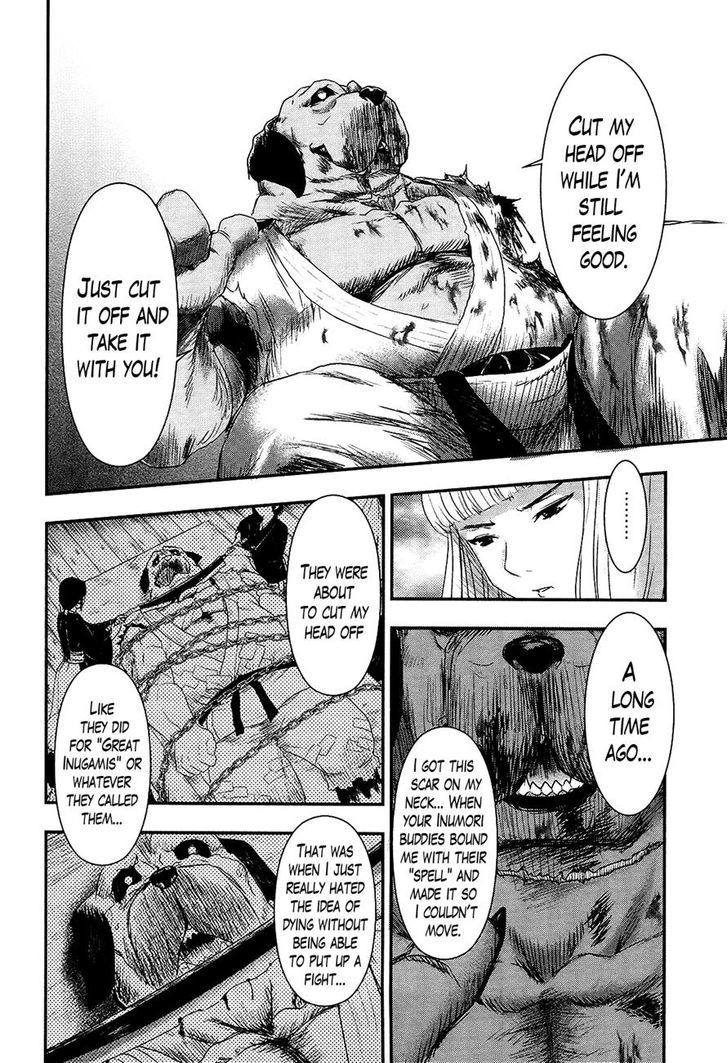 Gachirin ni Kiri Saku Chapter 27 - Page 14
