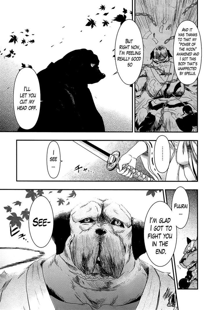 Gachirin ni Kiri Saku Chapter 27 - Page 15