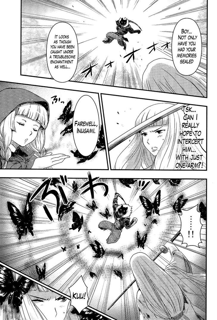 Gachirin ni Kiri Saku Chapter 27 - Page 20