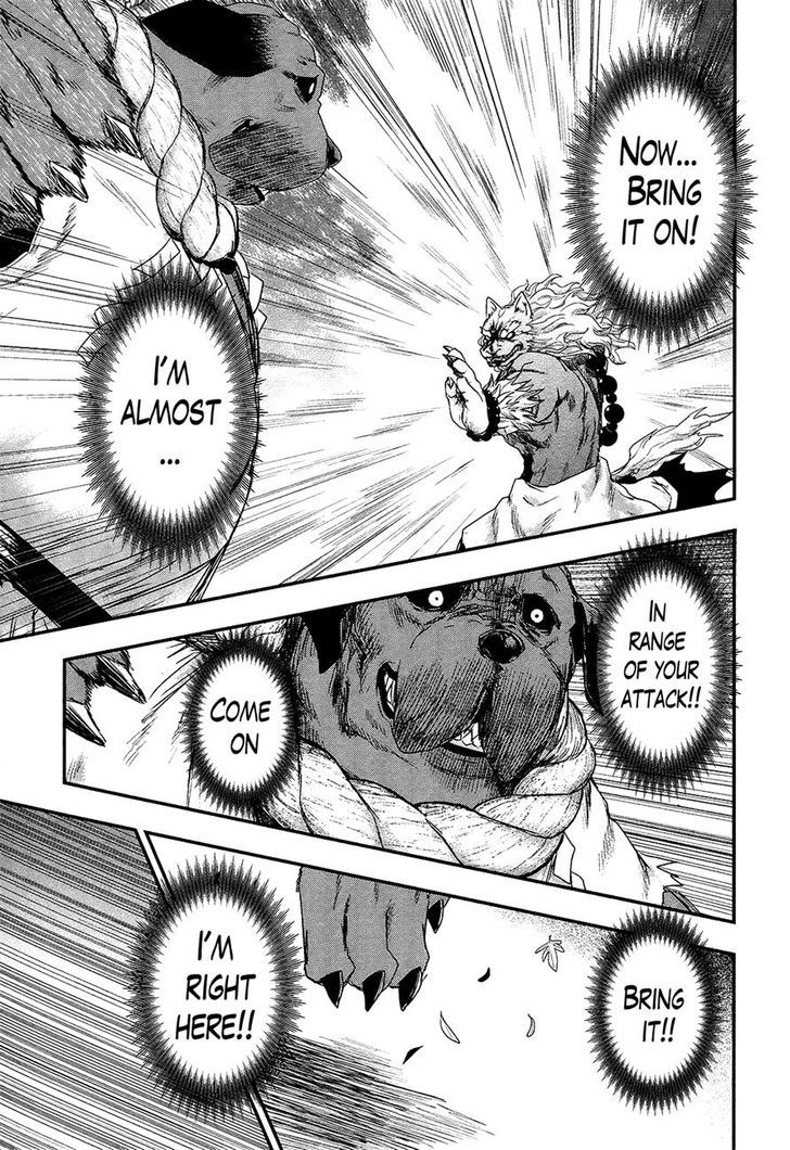 Gachirin ni Kiri Saku Chapter 27 - Page 3