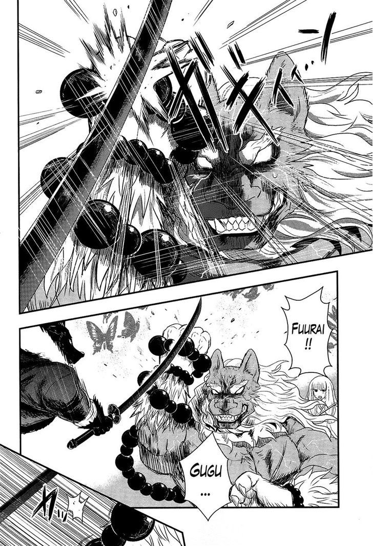 Gachirin ni Kiri Saku Chapter 27 - Page 21