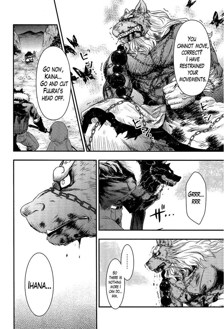 Gachirin ni Kiri Saku Chapter 27 - Page 23
