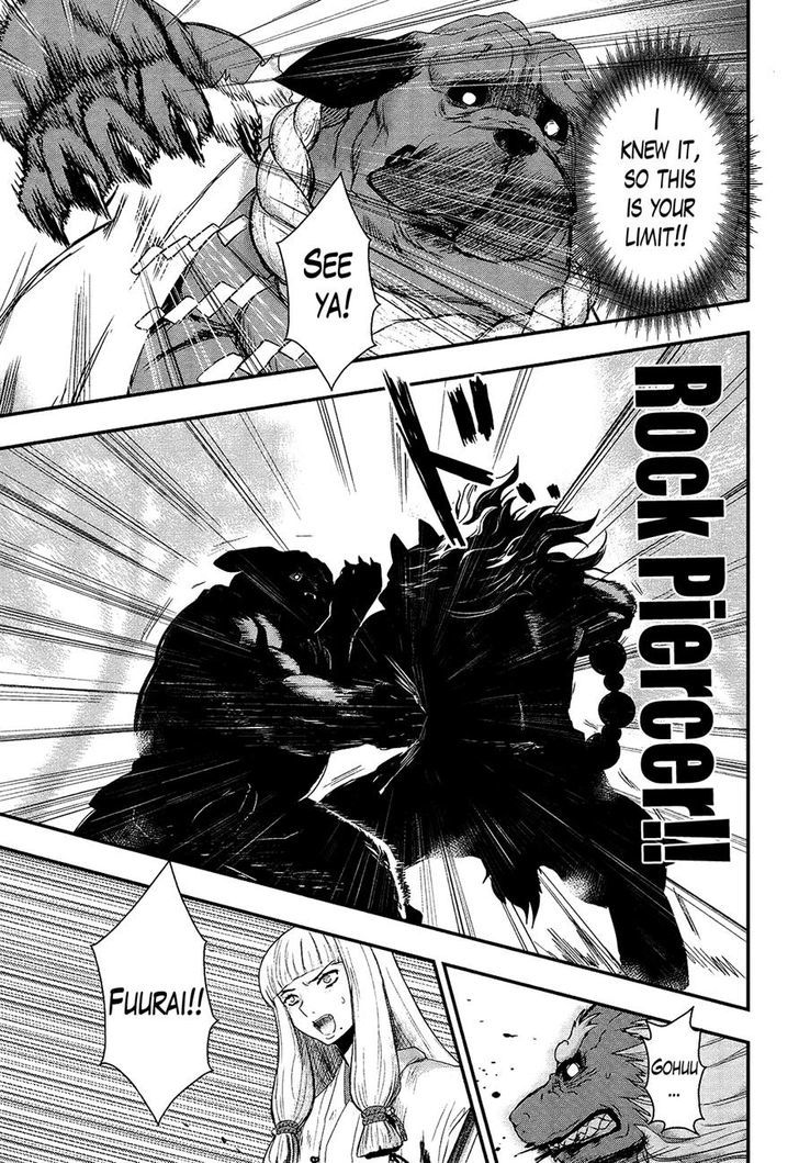Gachirin ni Kiri Saku Chapter 27 - Page 5