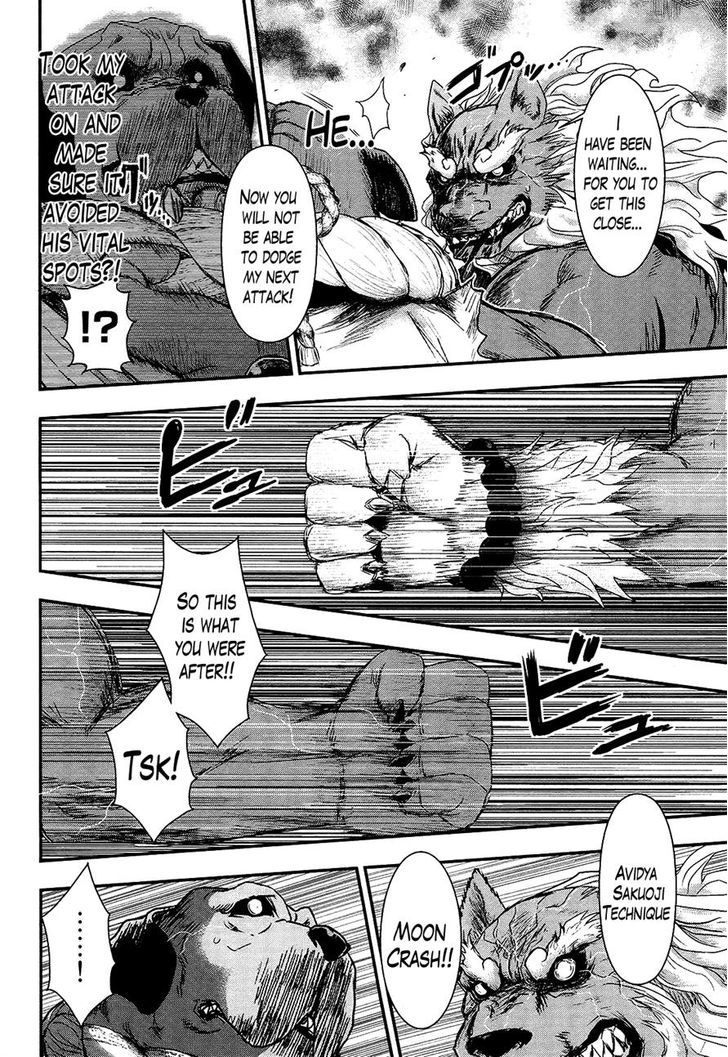 Gachirin ni Kiri Saku Chapter 27 - Page 6