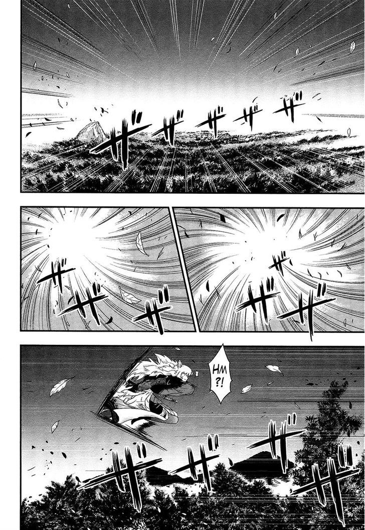 Gachirin ni Kiri Saku Chapter 27 - Page 8