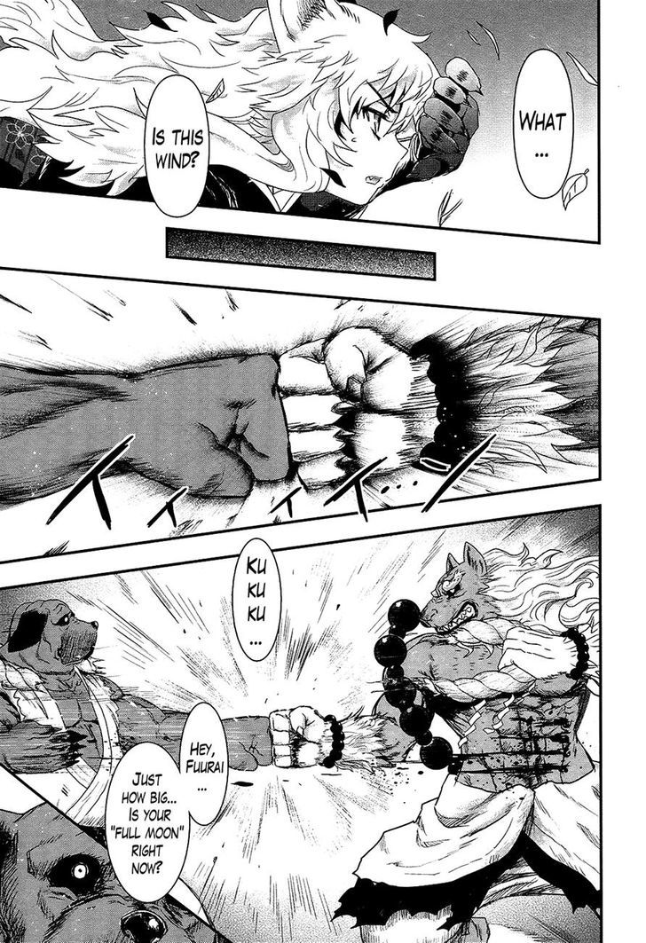 Gachirin ni Kiri Saku Chapter 27 - Page 9