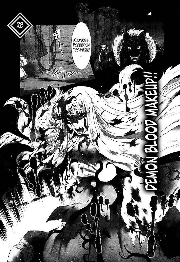 Gachirin ni Kiri Saku Chapter 28 - Page 1