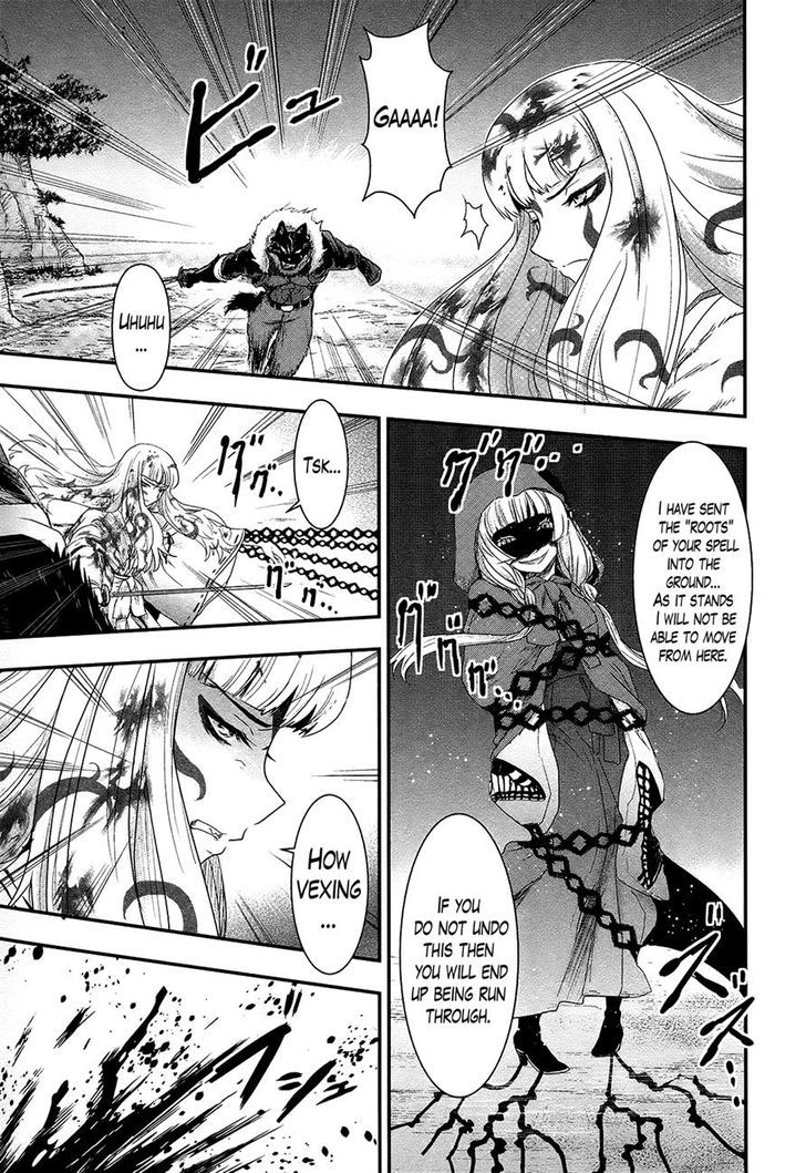 Gachirin ni Kiri Saku Chapter 28 - Page 14