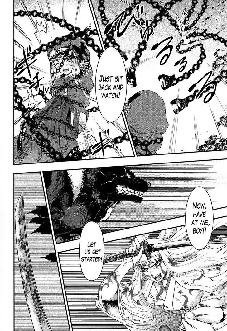 Gachirin ni Kiri Saku Chapter 28 - Page 16