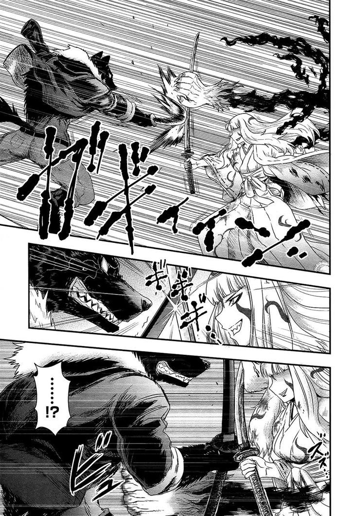 Gachirin ni Kiri Saku Chapter 28 - Page 17