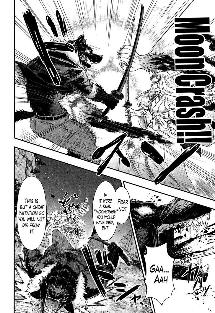 Gachirin ni Kiri Saku Chapter 28 - Page 18