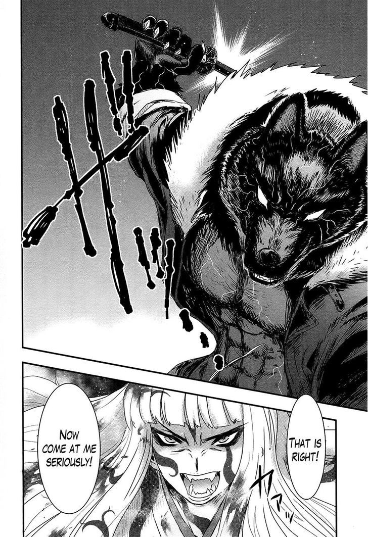 Gachirin ni Kiri Saku Chapter 28 - Page 20