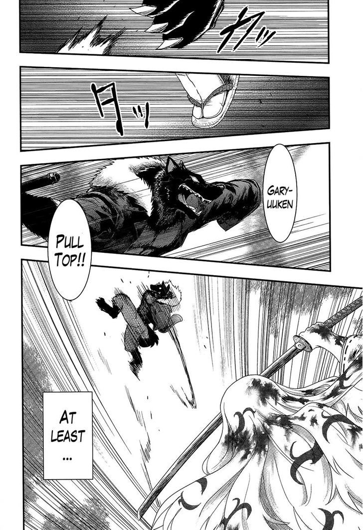 Gachirin ni Kiri Saku Chapter 28 - Page 22