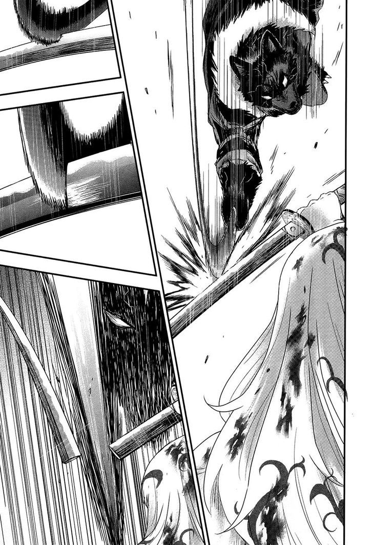 Gachirin ni Kiri Saku Chapter 28 - Page 23