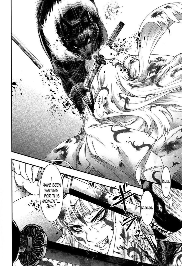 Gachirin ni Kiri Saku Chapter 28 - Page 24