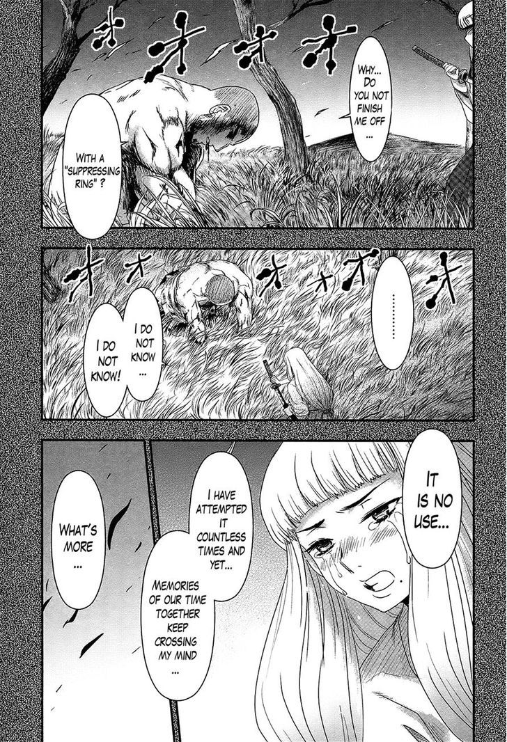 Gachirin ni Kiri Saku Chapter 28 - Page 4