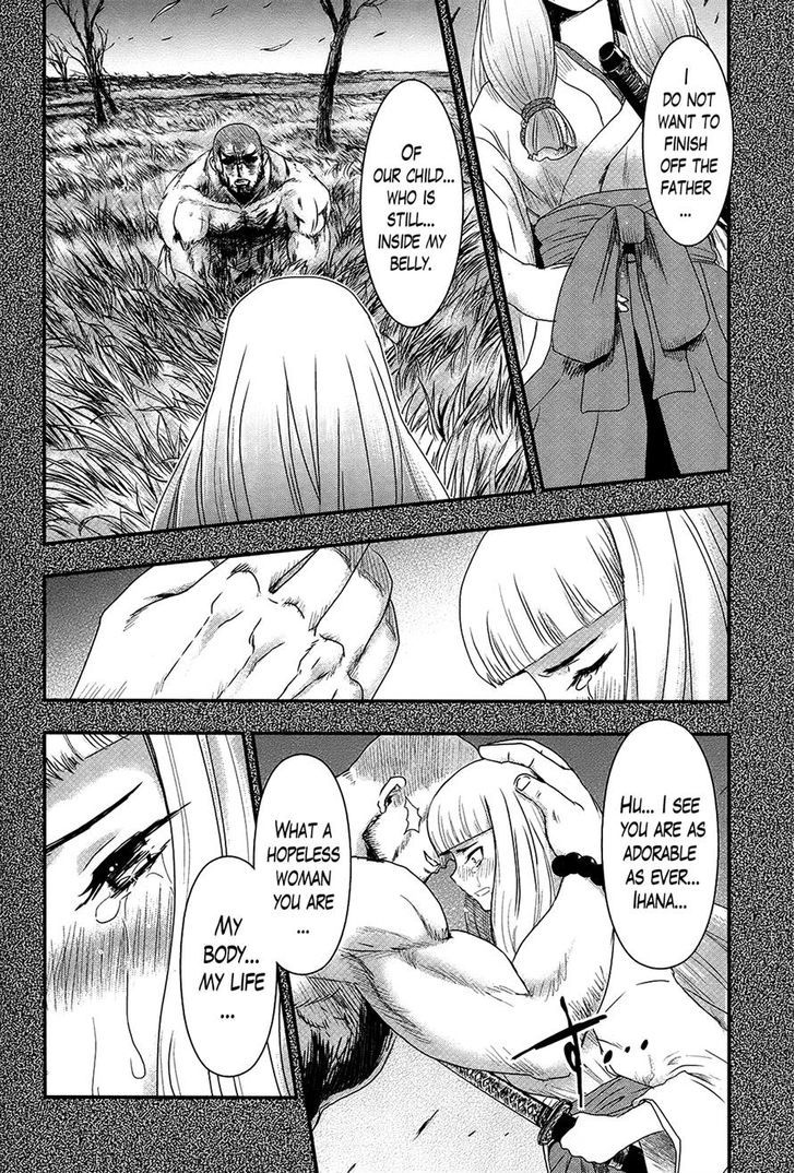 Gachirin ni Kiri Saku Chapter 28 - Page 5