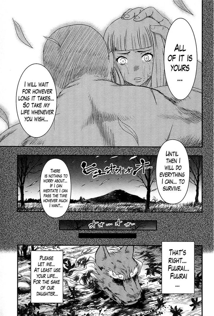 Gachirin ni Kiri Saku Chapter 28 - Page 6