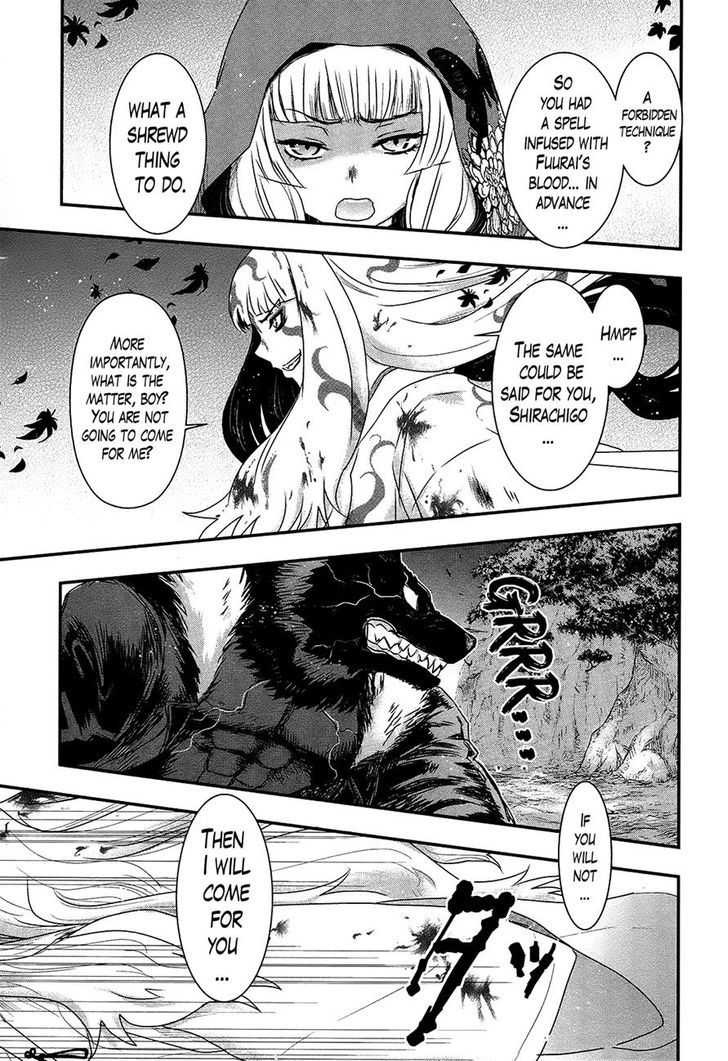 Gachirin ni Kiri Saku Chapter 28 - Page 8