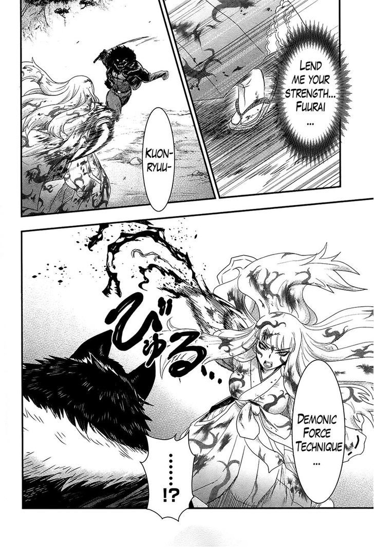 Gachirin ni Kiri Saku Chapter 28 - Page 9