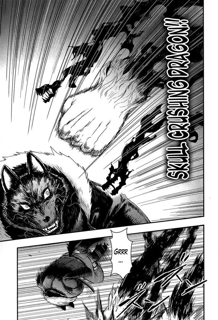 Gachirin ni Kiri Saku Chapter 28 - Page 10