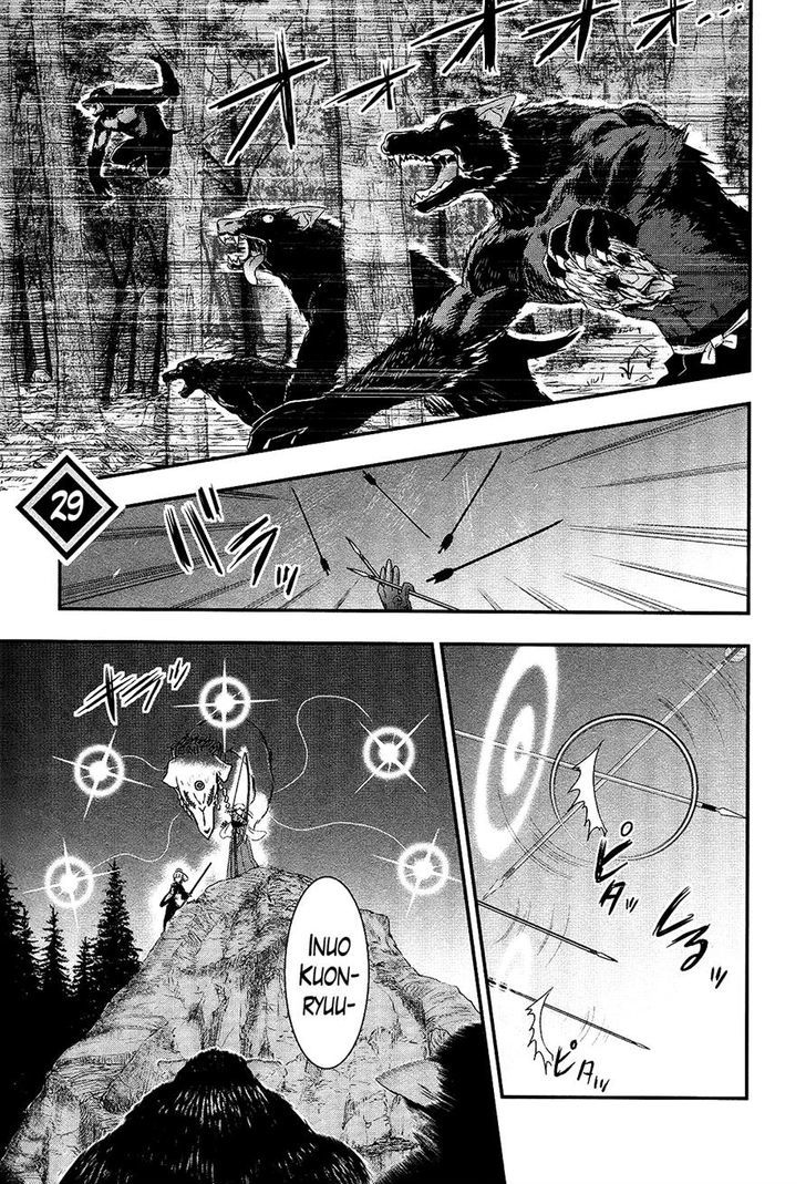 Gachirin ni Kiri Saku Chapter 29 - Page 1