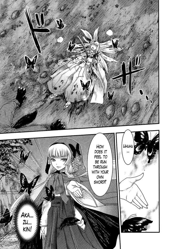 Gachirin ni Kiri Saku Chapter 29 - Page 11