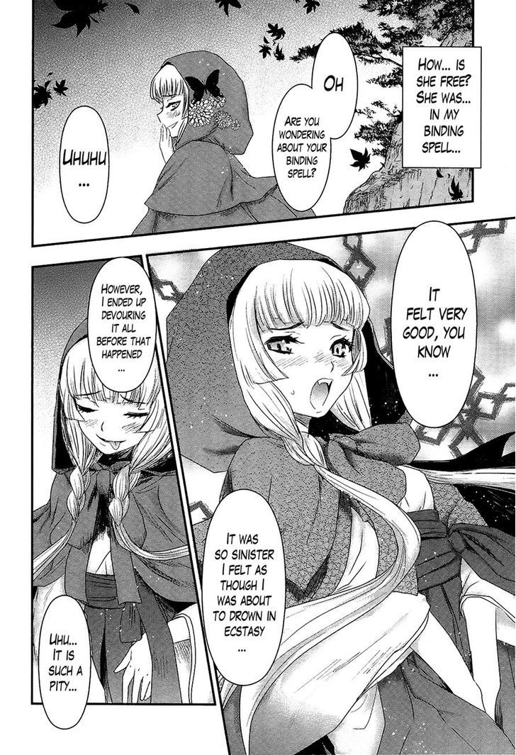 Gachirin ni Kiri Saku Chapter 29 - Page 12