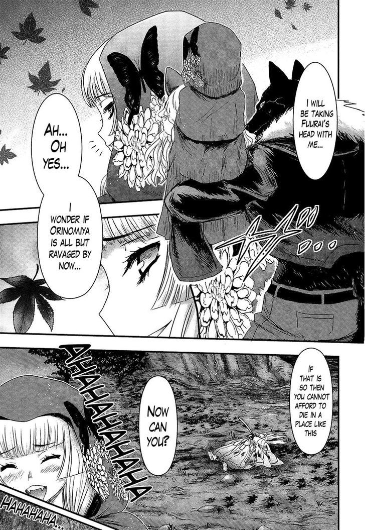 Gachirin ni Kiri Saku Chapter 29 - Page 15