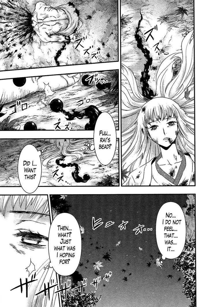Gachirin ni Kiri Saku Chapter 29 - Page 18