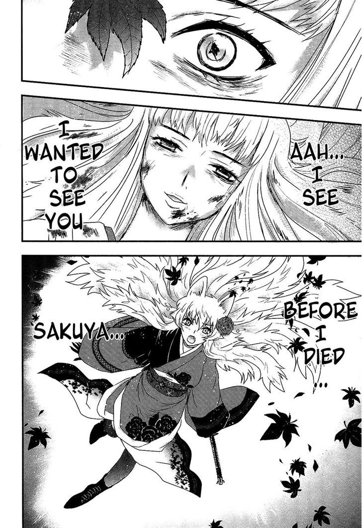 Gachirin ni Kiri Saku Chapter 29 - Page 20