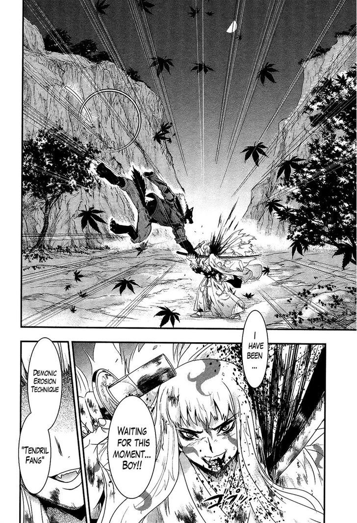 Gachirin ni Kiri Saku Chapter 29 - Page 6