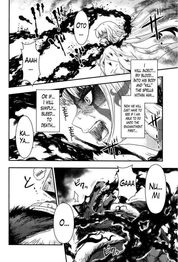 Gachirin ni Kiri Saku Chapter 29 - Page 8