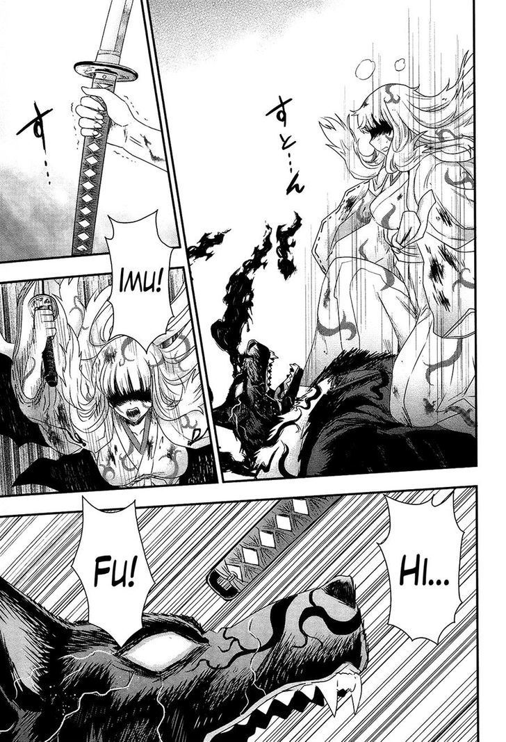 Gachirin ni Kiri Saku Chapter 29 - Page 9
