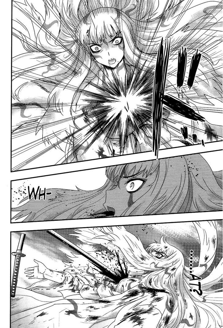 Gachirin ni Kiri Saku Chapter 29 - Page 10