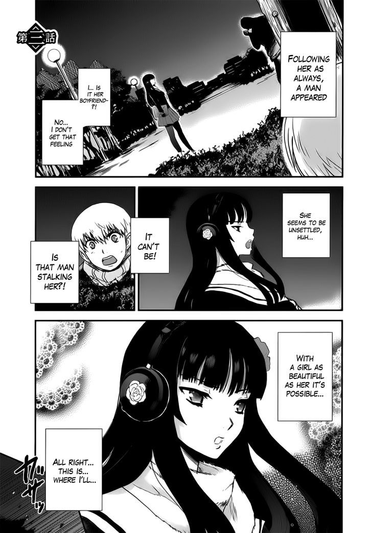Gachirin ni Kiri Saku Chapter 3 - Page 2