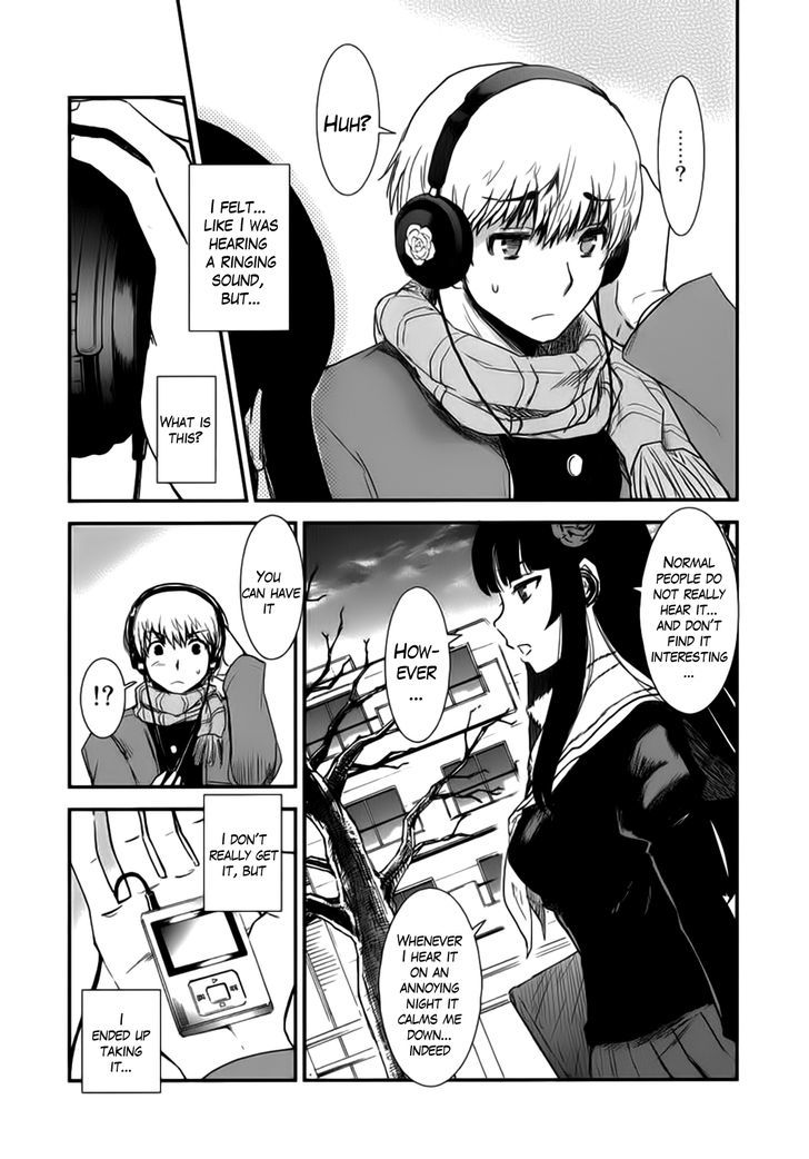 Gachirin ni Kiri Saku Chapter 3 - Page 12