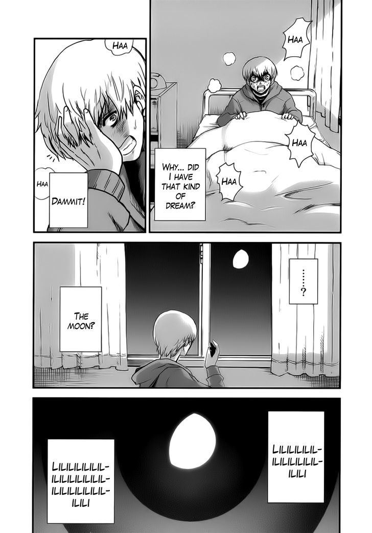 Gachirin ni Kiri Saku Chapter 3 - Page 15