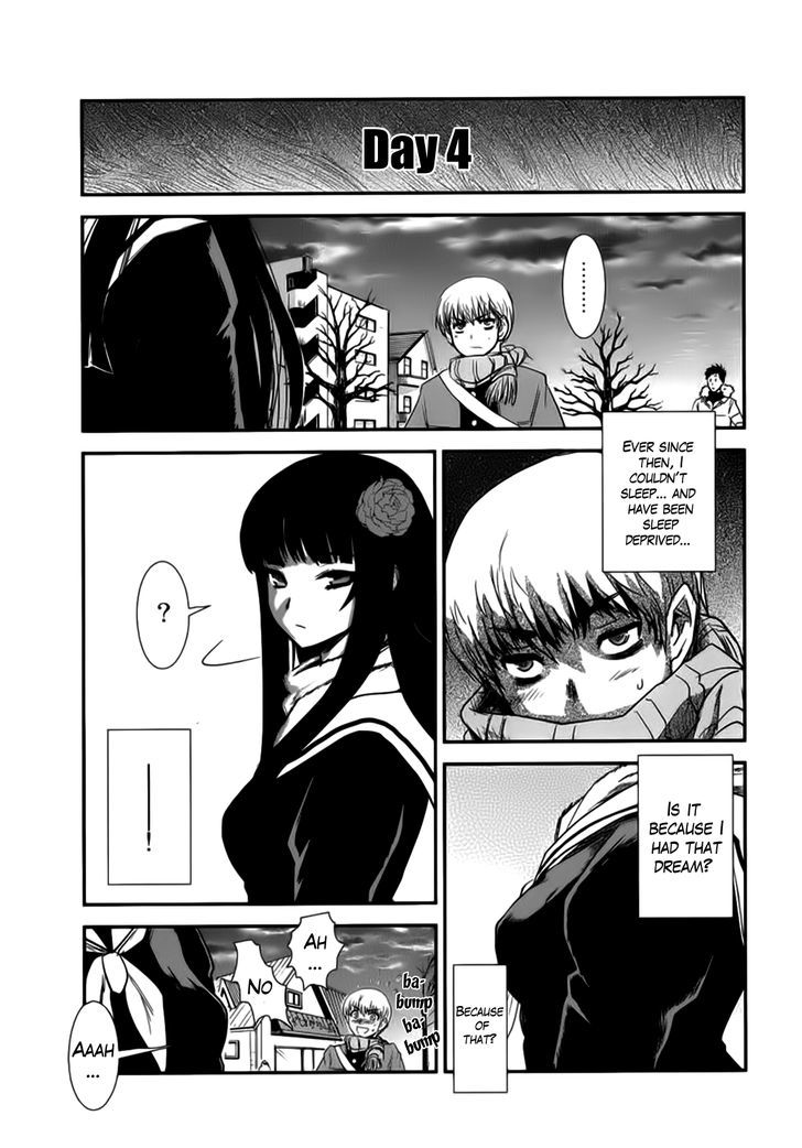 Gachirin ni Kiri Saku Chapter 3 - Page 16