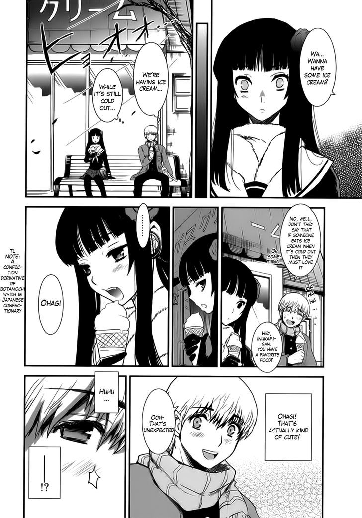 Gachirin ni Kiri Saku Chapter 3 - Page 17