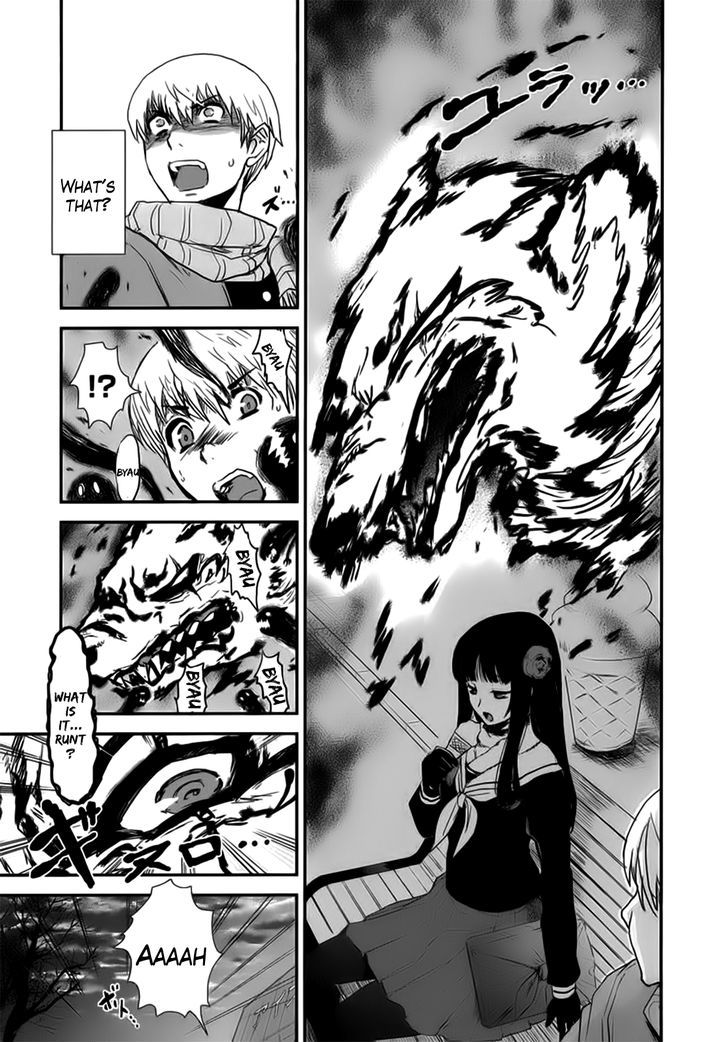 Gachirin ni Kiri Saku Chapter 3 - Page 18