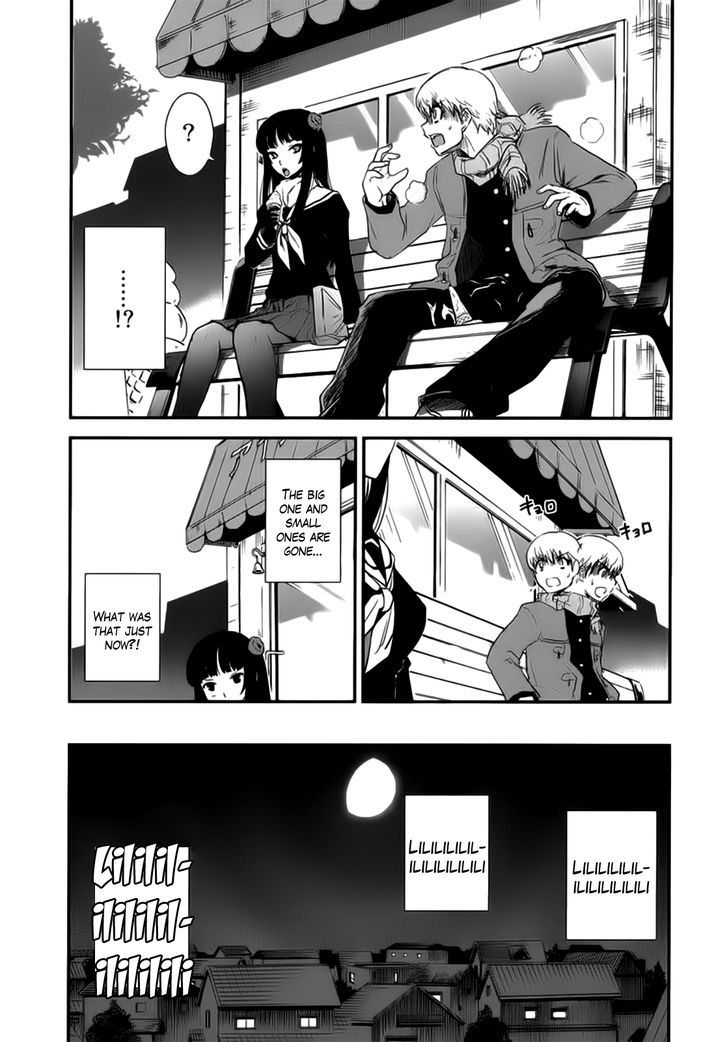 Gachirin ni Kiri Saku Chapter 3 - Page 19