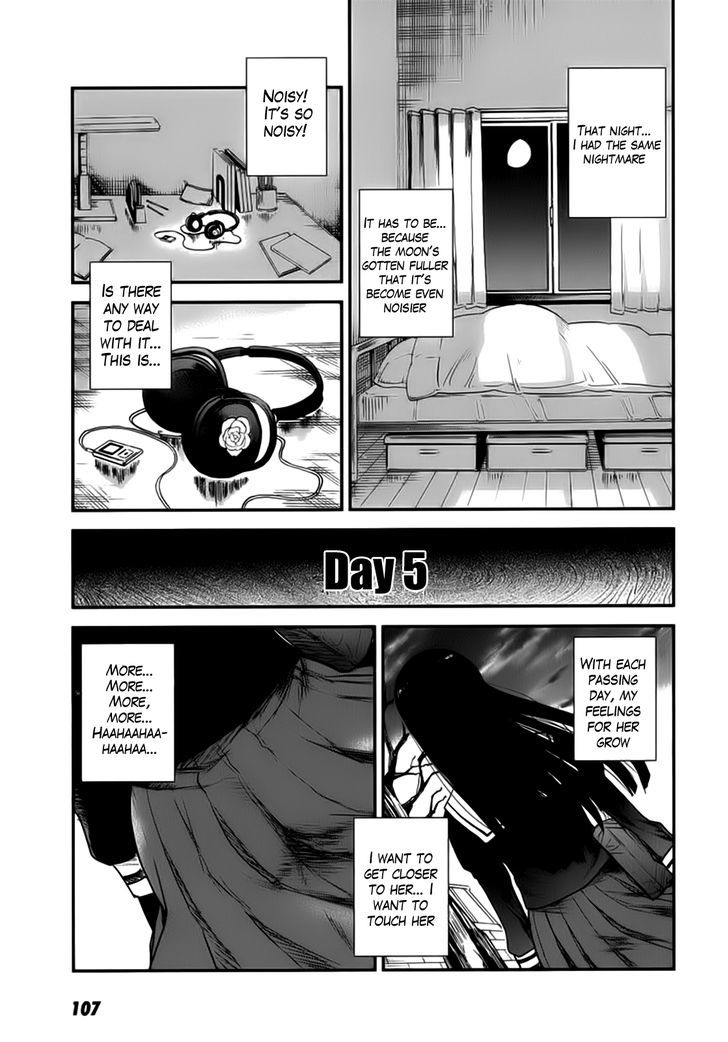 Gachirin ni Kiri Saku Chapter 3 - Page 20