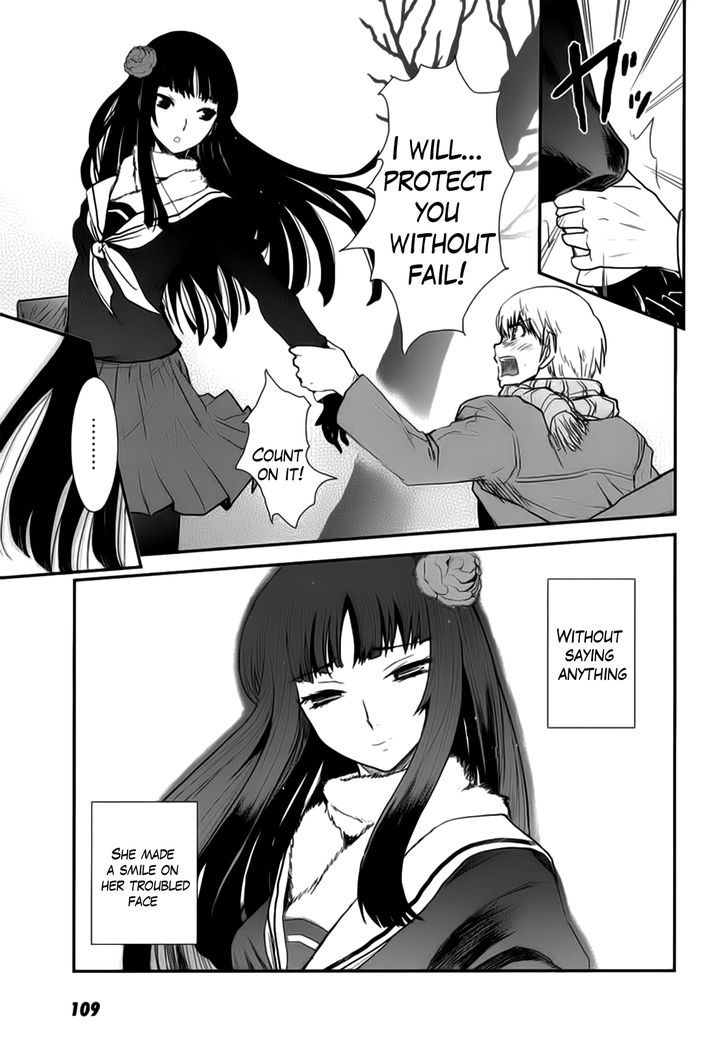 Gachirin ni Kiri Saku Chapter 3 - Page 22