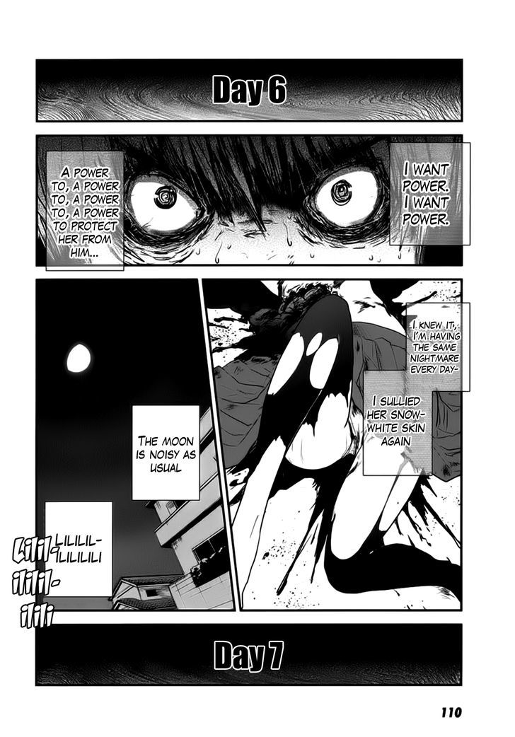 Gachirin ni Kiri Saku Chapter 3 - Page 23