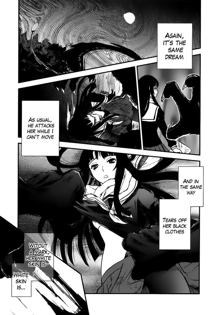 Gachirin ni Kiri Saku Chapter 3 - Page 24