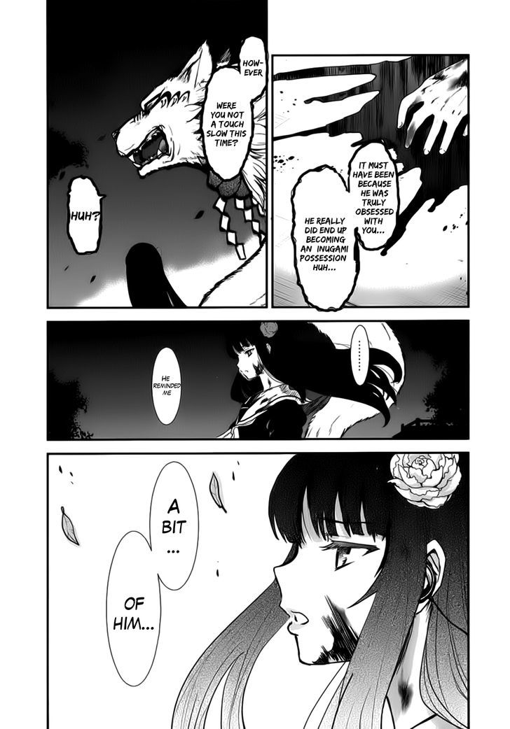 Gachirin ni Kiri Saku Chapter 3 - Page 30
